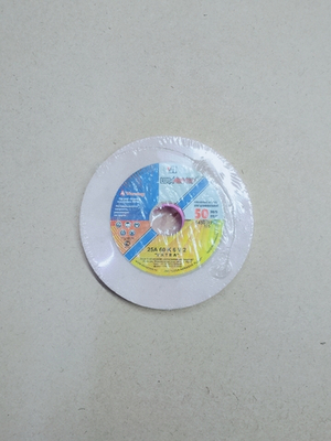 Круг заточный абразивный Луга 175 х 20 х 32мм