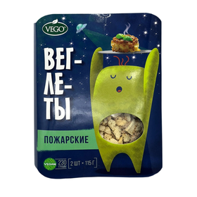 Веглеты Пожарские Vego, 230 г
