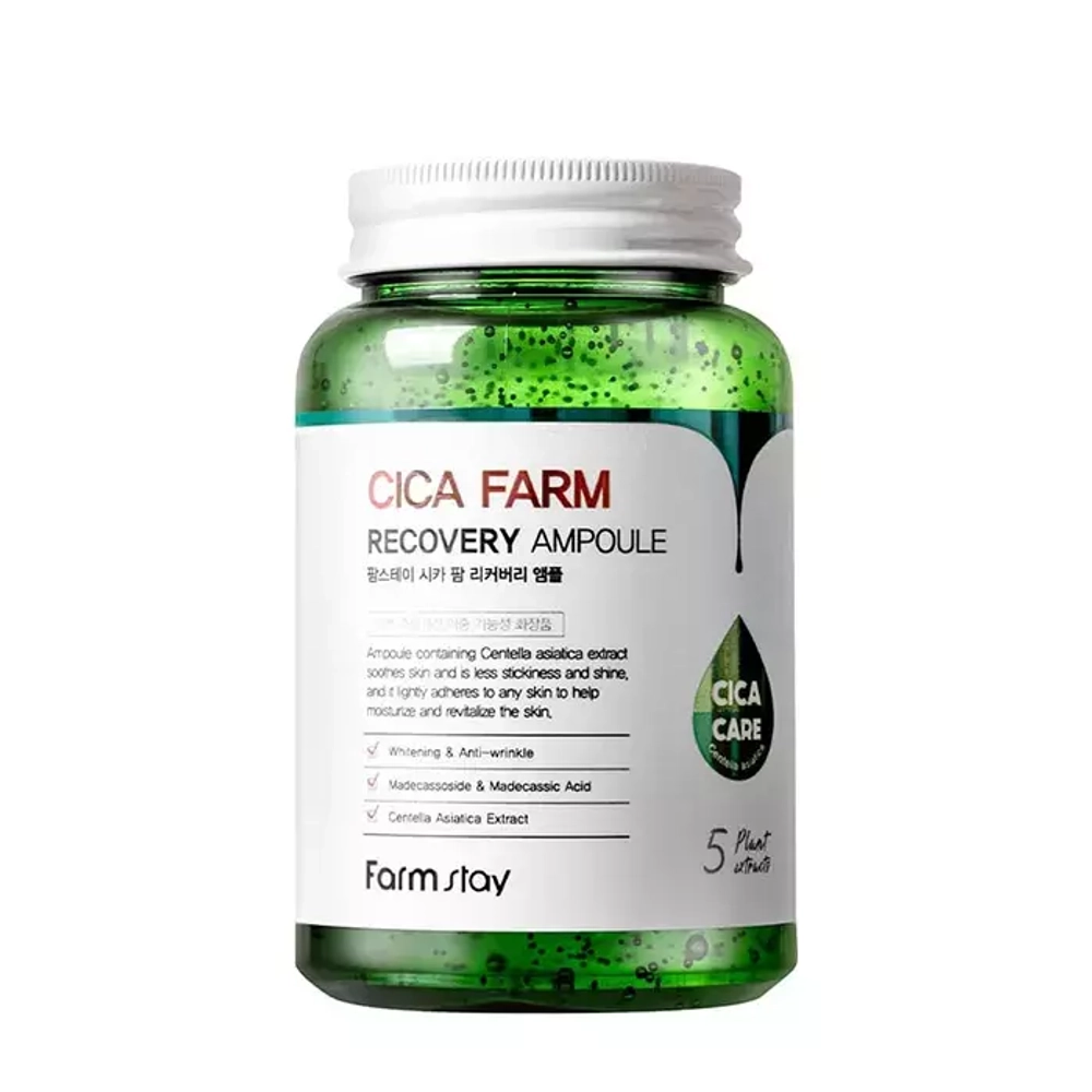 Ампульная сыворотка для лица с центеллой азиатской FarmStay Cica Farm Recovery Ampoule Срок март 2026