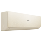 Сплит-система Haier Stellar HP DC Inverter AS50SHP1HRA-S/1U50SHP1FRA