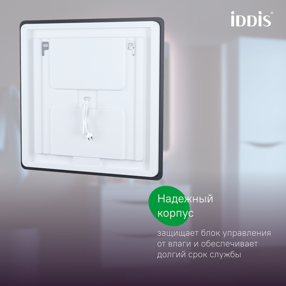 Зеркало с подсветкой и термообогревом IDDIS Cloud X, 80 см, CLX80T0i98