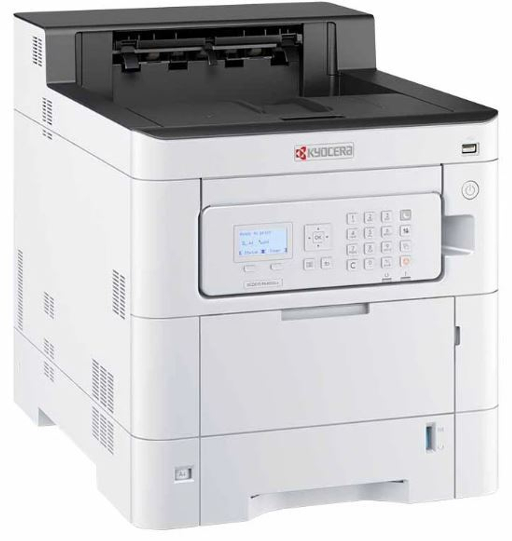 Принтер лазерный цветной Kyocera PA4000cx