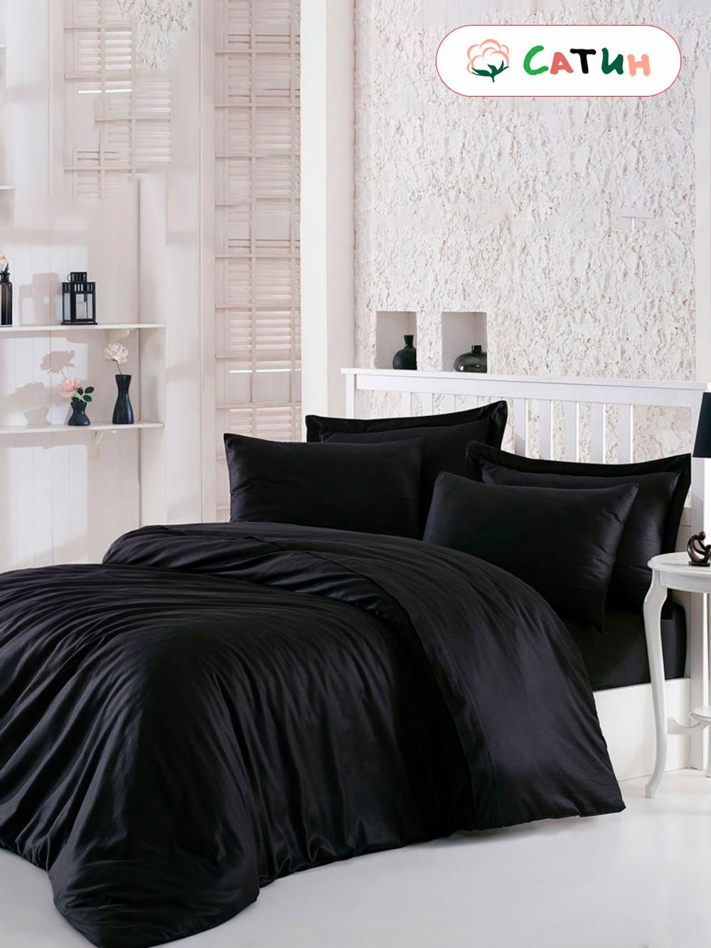 Наволочка 1шт сатин Milky Garden "Black" 70x70 см на молнии