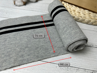 Подвяз СЕРЫЙ МЕЛАНЖ с черными полоск. 14*96