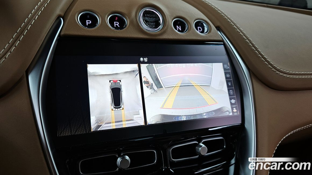 Aston Martin DBX 4.0 V8 707 (03.2023)