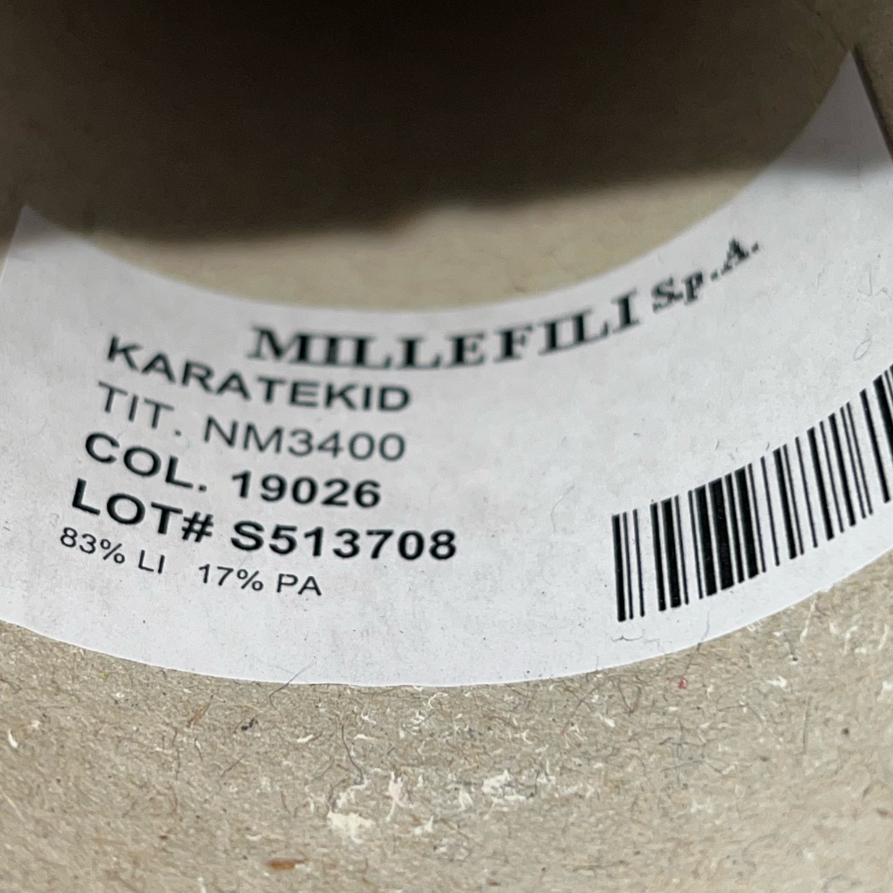 Бобинная пряжа Karatekid (19026)