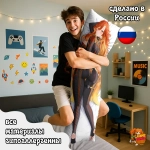 Дакимакура Геншин Импакт (Genshin Impact) Мавуика