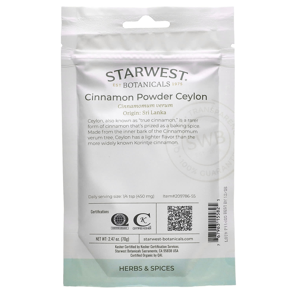 Starwest Botanicals, Органический порошок из цейлонской корицы, 70 г (2,47 унции)