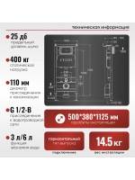 Инсталляция пневматическая с подвесным унитазом MONEY