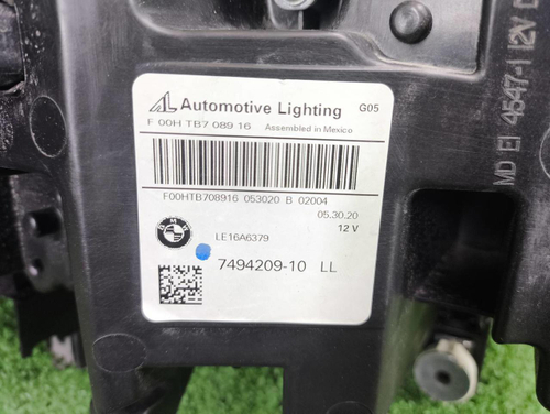 Фара левая BMW X5 G05 X6 G06 (18-23) Laser В сборе