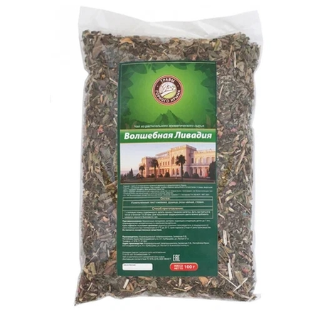 Волшебная Ливадия целлофан, 100 гр., ТМ ТРАВЫ ГОРНОГО КРЫМА