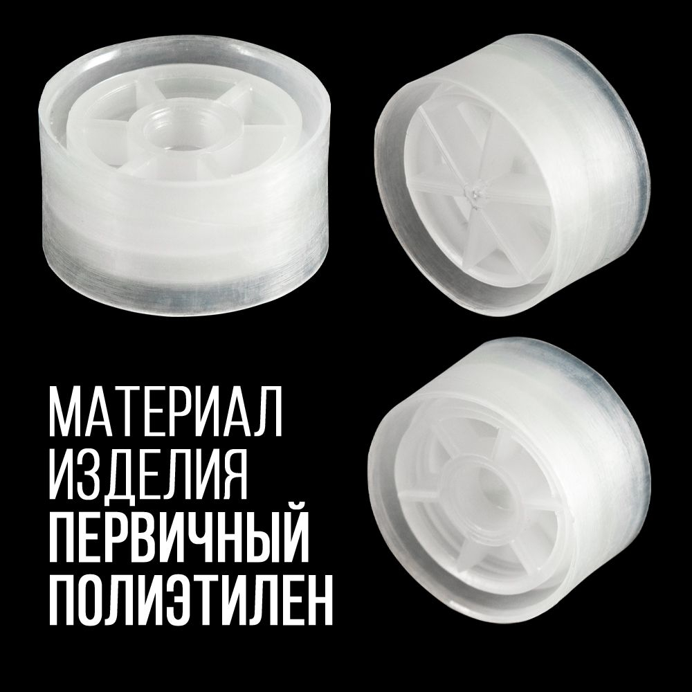 Комплект /Пыж-Обтюратор+Пыж-Заглушка/12 калибр/100шт+100шт/ для метал. гильзы