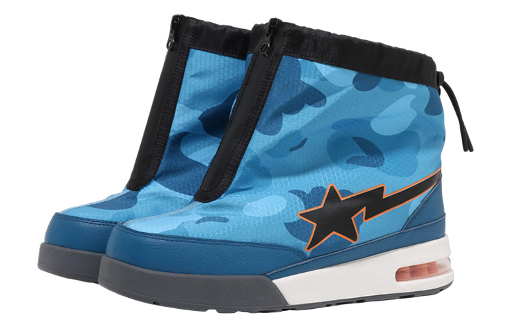 Bape A Bathing Ape Zip Road Sta Honeycomb Camo