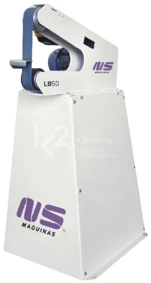 Ленточный шлифовальный станок NS Maquinas LB50