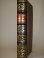 "Аквариум любителя. Подробное описание флоры и фауны аквариума, устройство аквариума, уход за ним и пр.". Н.Ф.Золотницкий. 1890г.
