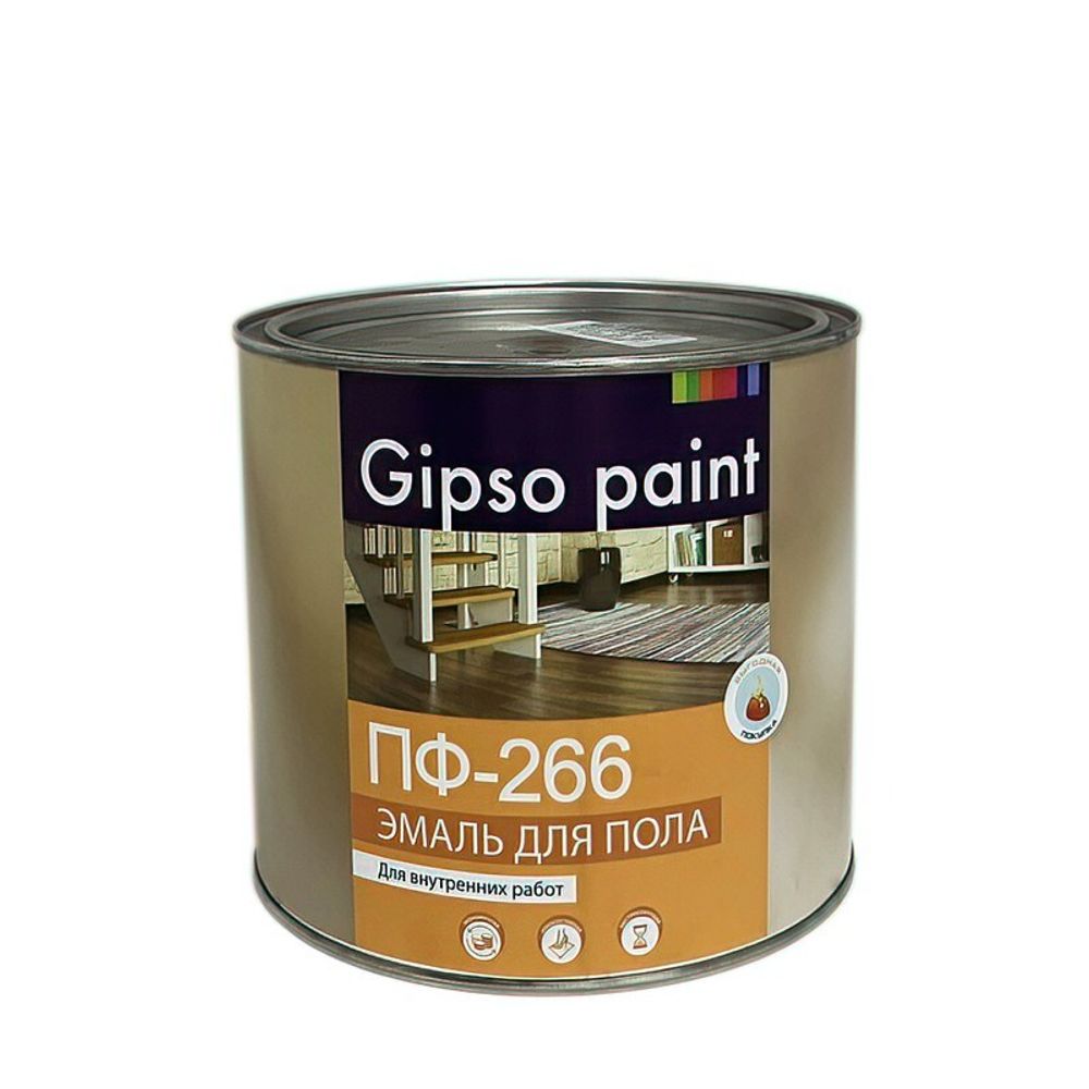 ЭМАЛЬ ПФ-266 ДЛЯ ПОЛА GIPSO PAINT ЖЕЛТО-КОРИЧНЕВАЯ 0,8 КГ