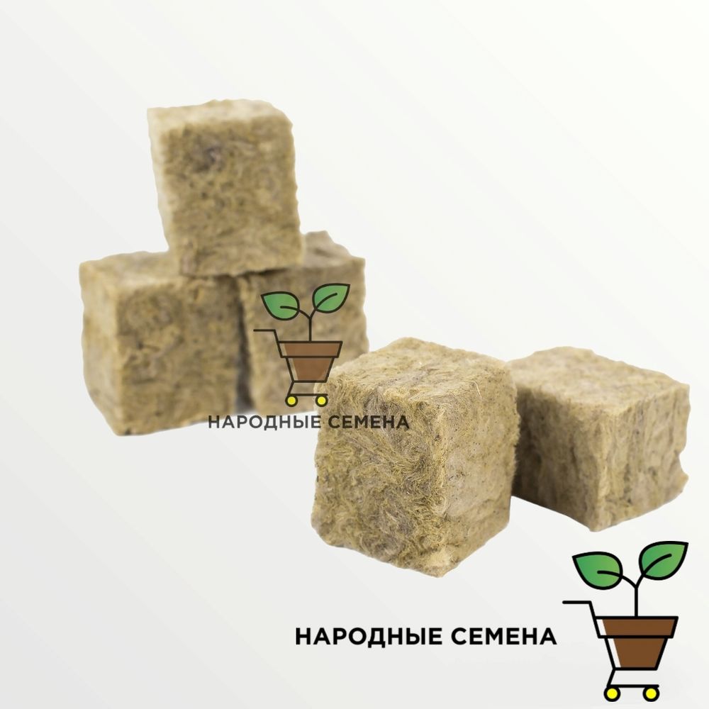 кубики агроваты
