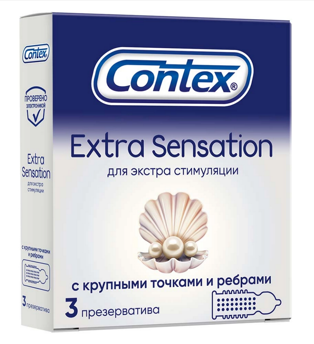 Презервативы CONTEX №3 Extra Sensation (с крупными точками и ребрами) НОВИНКА