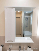 Зеркало шкаф Лира 60 белый