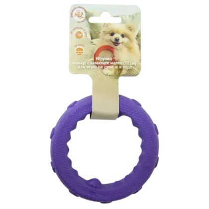 ZOONIK Игрушка "Кольцо плавающее малое", 11 см (пластикат)