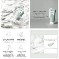 Vivlas Canna Barrier Cleansing Foam очищающая пенка с гиалуроновой кислотой и центеллой азиатской
