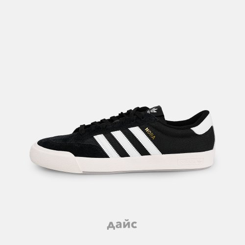 Кеды Adidas Skateboarding Nora артикул:GV6777 - купить в магазине Дайс