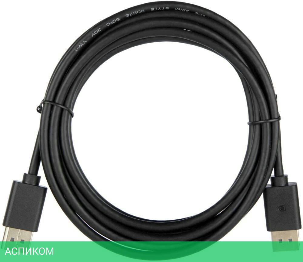 Кабель ACD ACD-DDPM2-50B черный