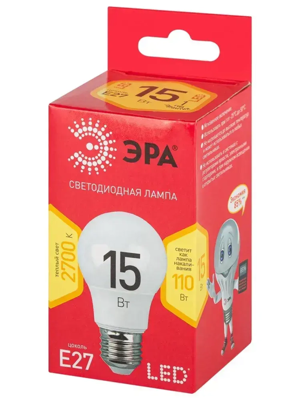 Лампочка светодиодная ЭРА RED LINE LED E27 15 Вт A60 груша 2700К теплый свет, 1 штука