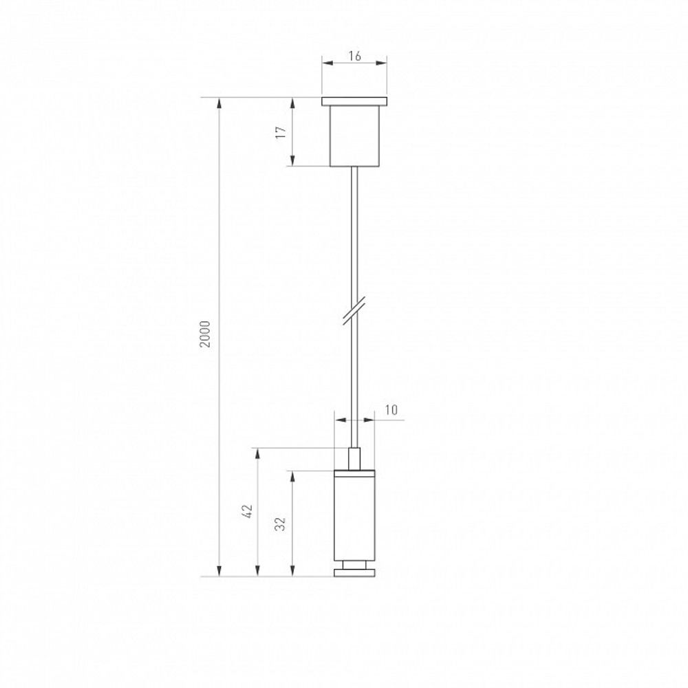 Подвес Arlight S-LUX 031804