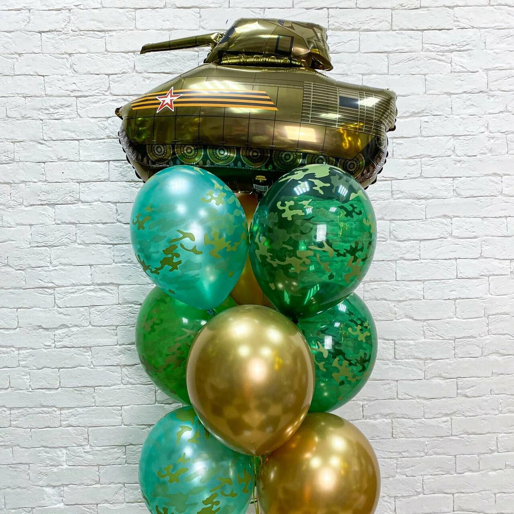 Композиция из шаров Танк