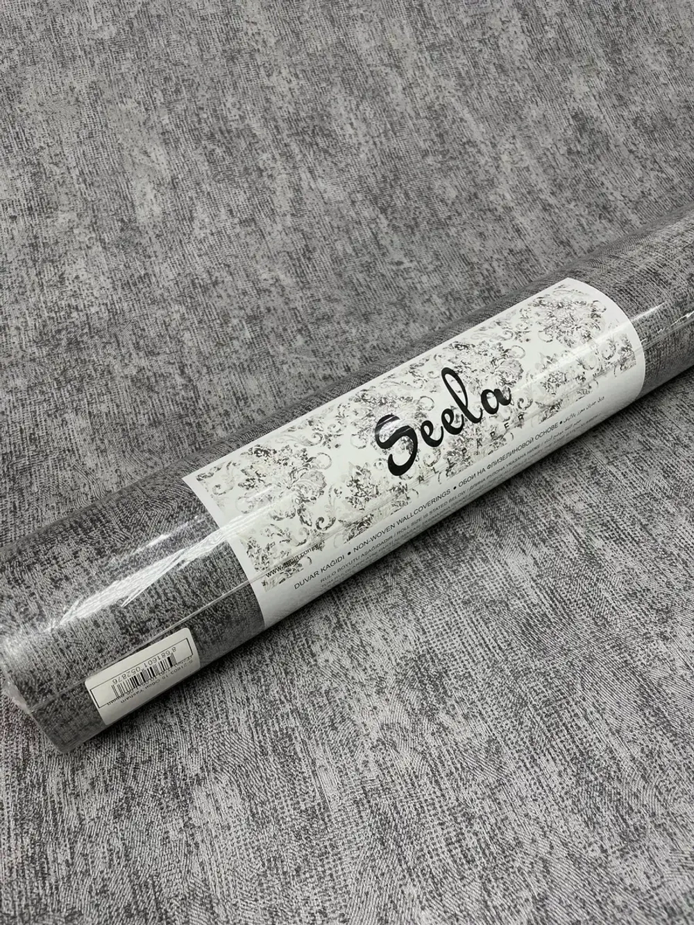 Обои флизелиновые S-21603-15 Echo Турция