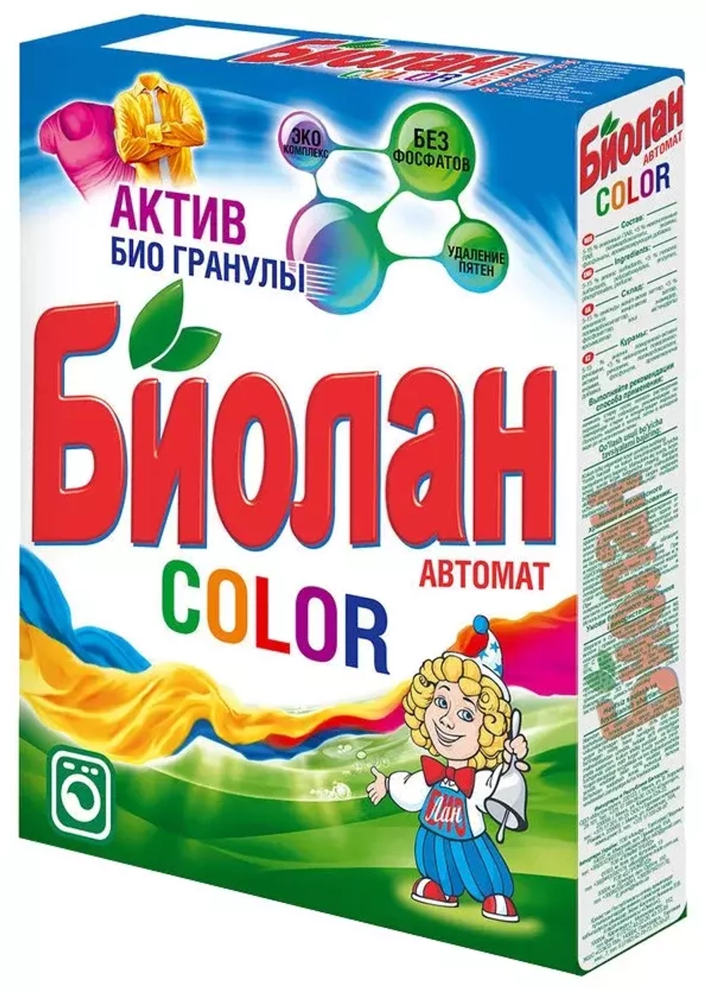 Стиральный порошок Биолан Color (автомат), 0.35 кг