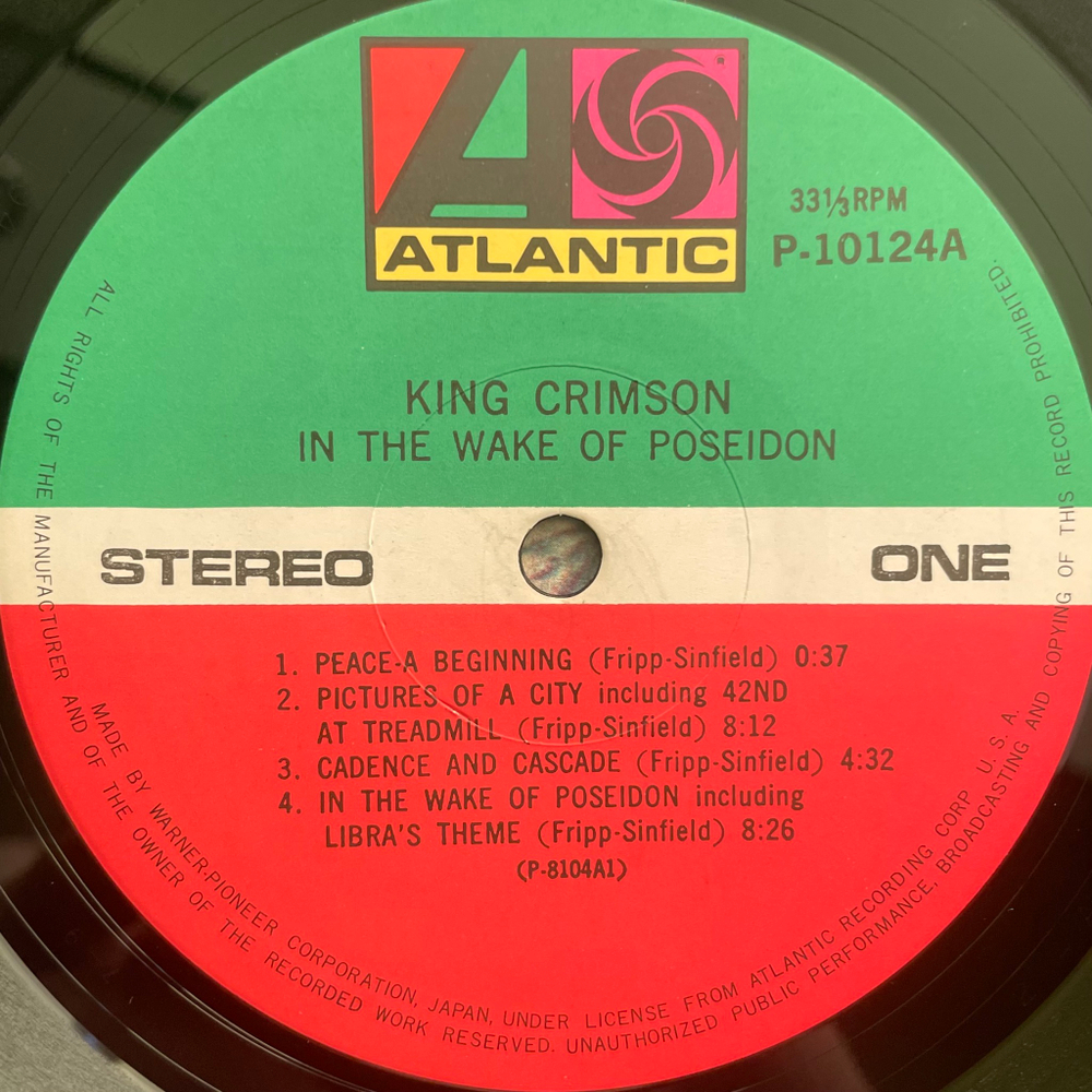 King Crimson ‎– In The Wake Of Poseidon (Япония 1976г.)