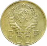 5 копеек 1941 год (VF)