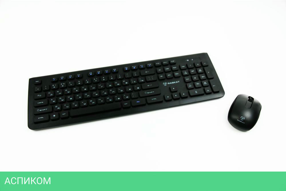 Набор периферии Raskat BX6200 черный (ACD-BX6200-RBB)