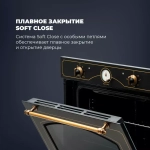 DeLonghi Электрический духовой шкаф CM 9L AN PPP RUS