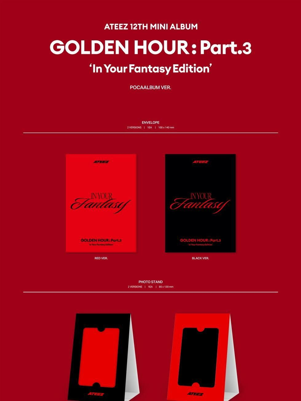 Альбом ATEEZ - GOLDEN HOUR : PART.3 IN YOUR FANTASY EDITION 12th Mini Album POCA ALBUM 2 Version SET