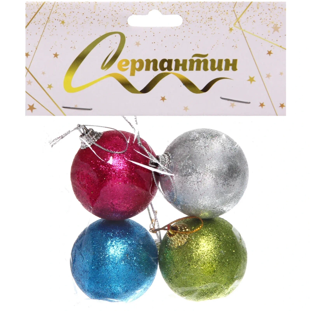 Новогодние шары 5 см (набор 4 шт) «Блестящее напыление», микс цветов