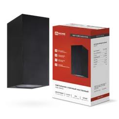 Светильник уличный настенный двусторонний НБУ CUBE-2хGU10-BL алюминиевый черный IP54 IN HOME