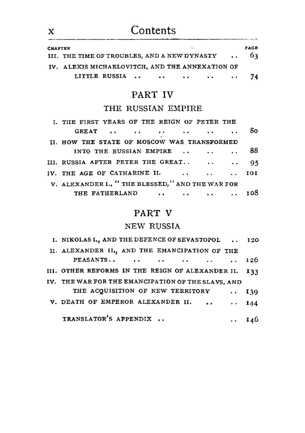 A short history of Russia: for public, elementary, and urban schools and for junior classes of middle educational institutions | A. R. Ephimenko