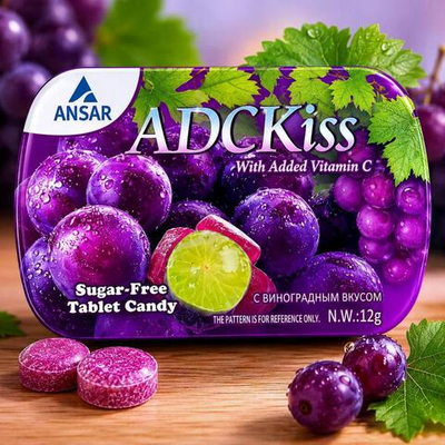 Драже ADC kiss виноград 12*20
