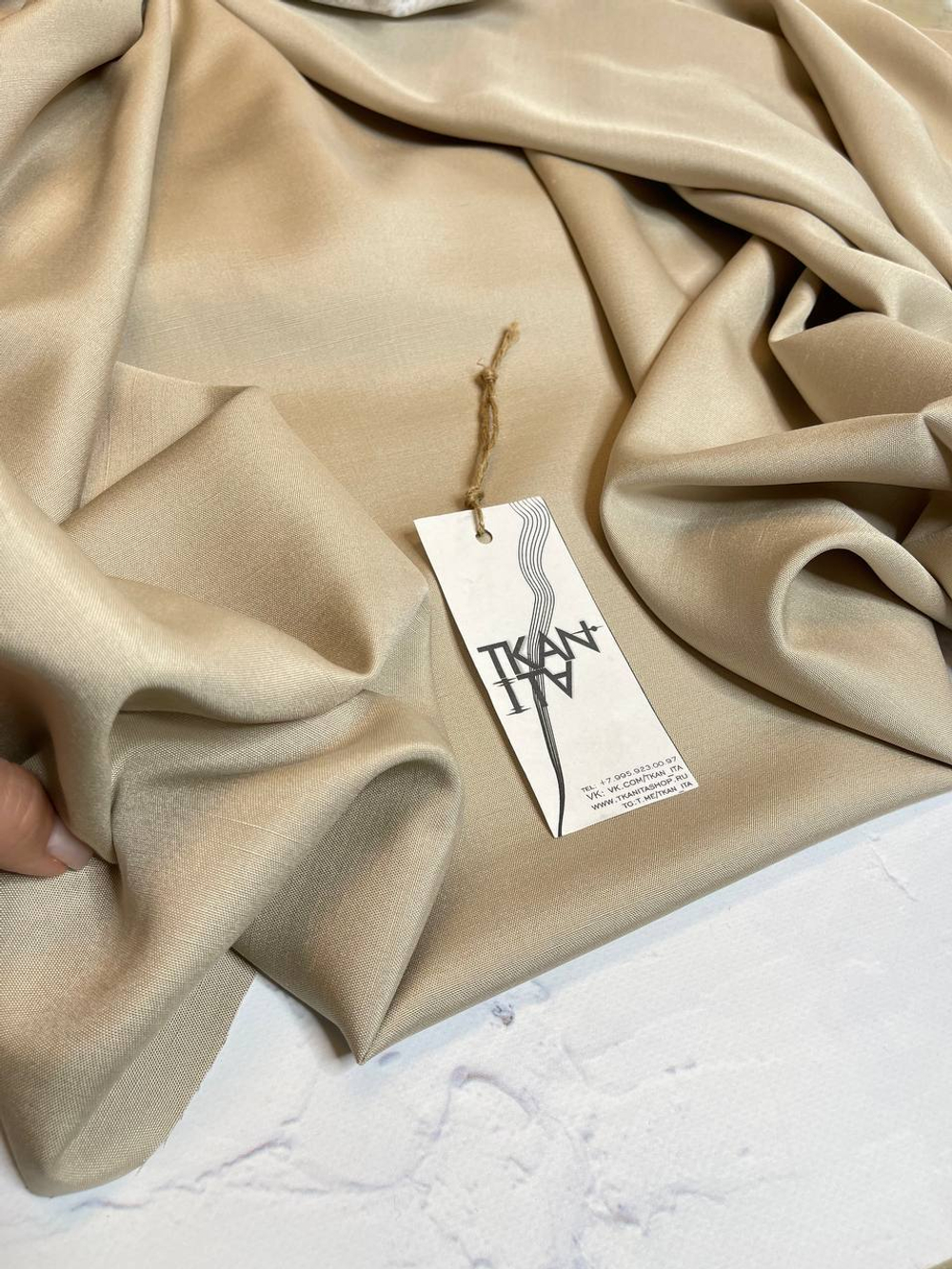 Костюмно-плательная однотонная вискоза со льном и шелком (ACNE STUDIOS, 75%вискоза/15%лен/10%шелк, Дождливый бежевый день, 152, 255 гр/м2)