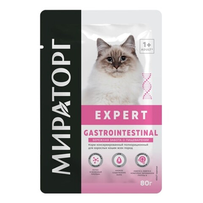 Мираторг Expert VET Gastrointestinal 80 г - диета консервы (пакетик) для кошек с чувствительным пищеварением