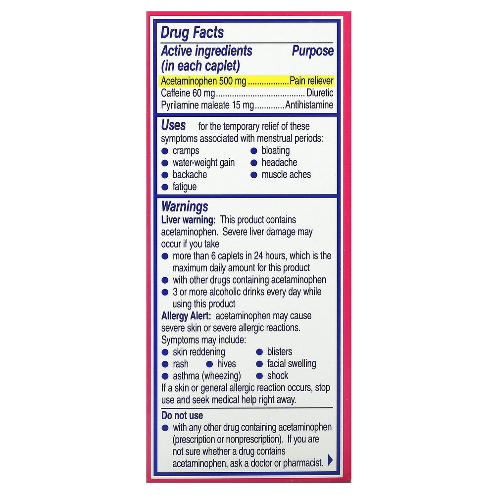 Midol, Полный комплекс, 40 капсул