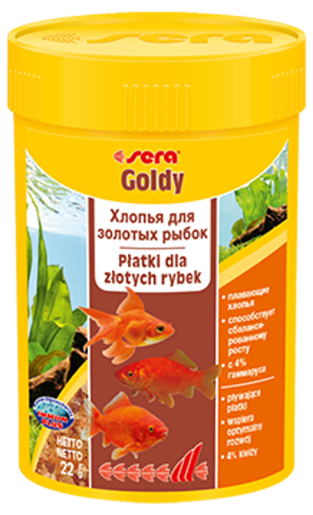 Корм для рыб Sera GOLDY 100мл