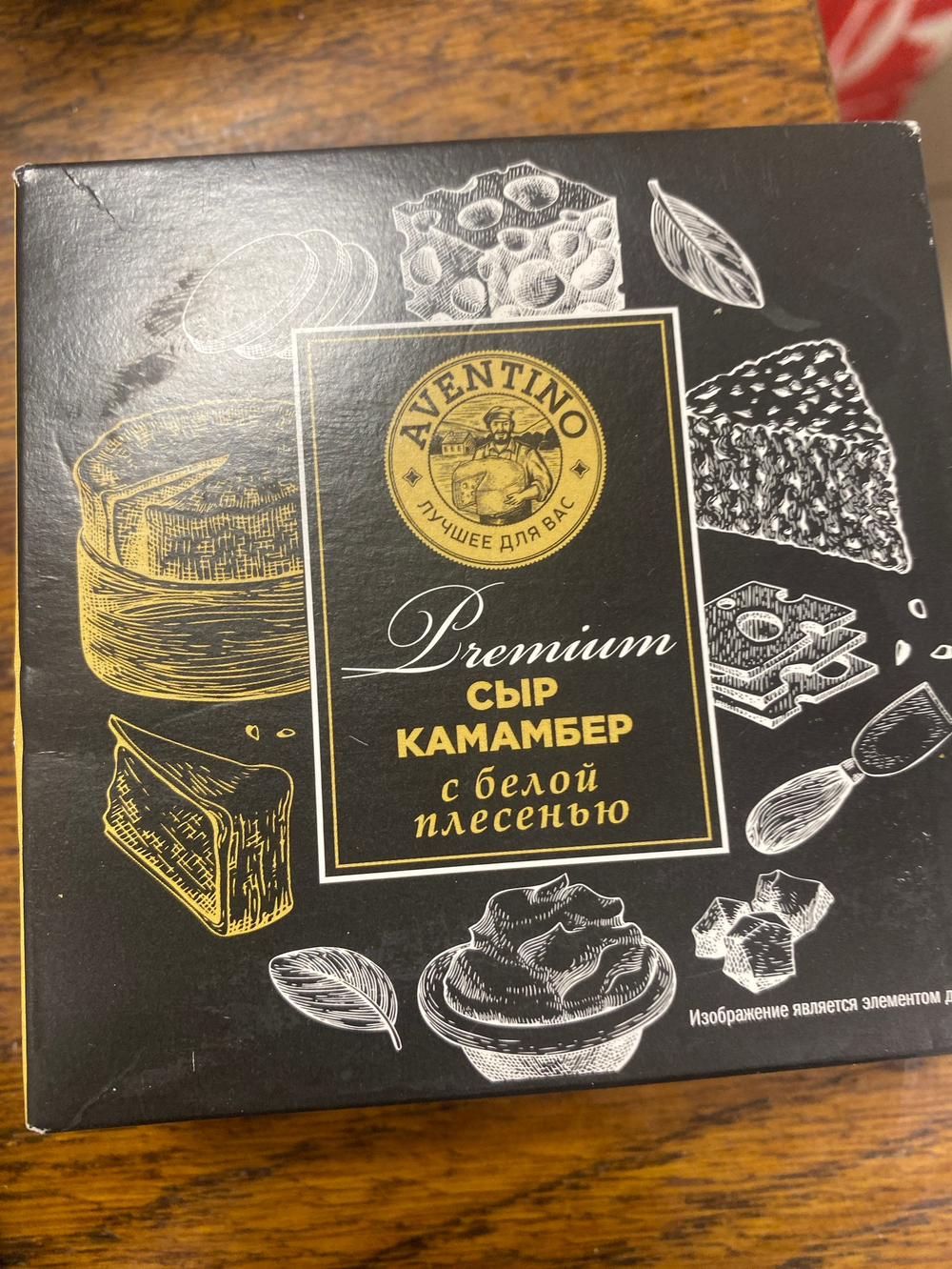 Сыр камамбер с белой плесенью