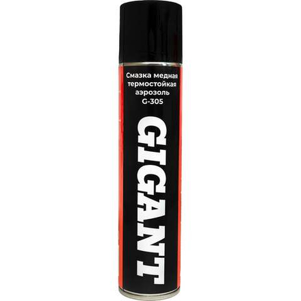 Смазка медная термостойкая аэрозоль 405 мл Gigant G-305
