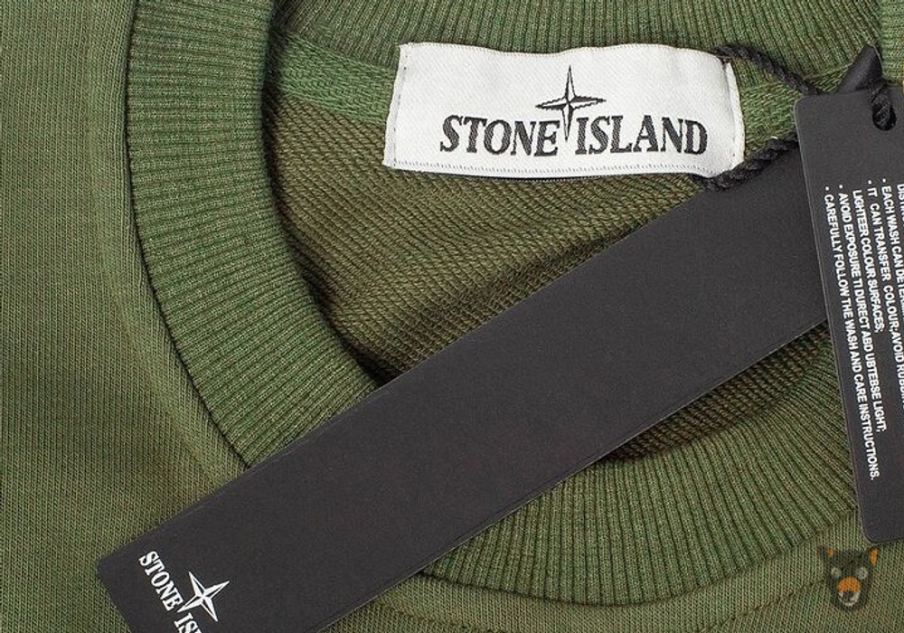 Свитшот Stone Island