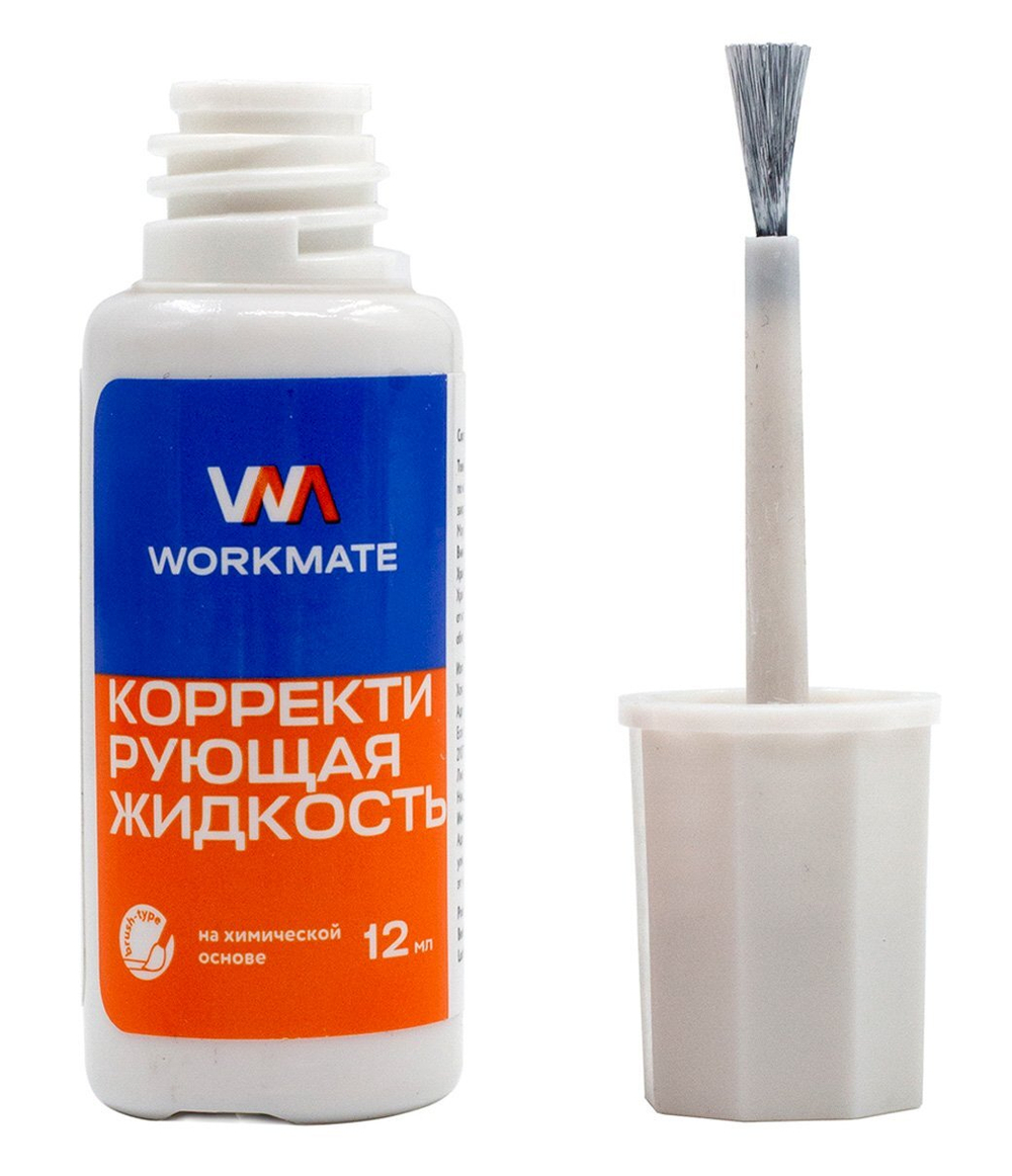 Корректирующая жидкость Workmate, 12 мл, на химической основе, с кистью