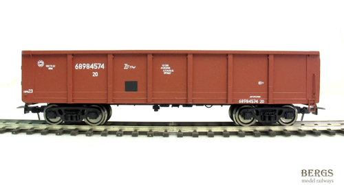 Полувагон РЖД, бортовой №68384574